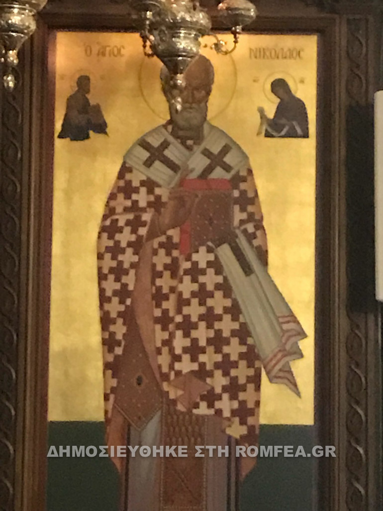 g xairetismoi kyproy 1