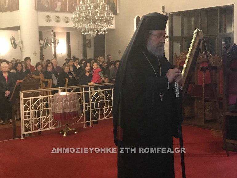g xairetismoi kyproy 1