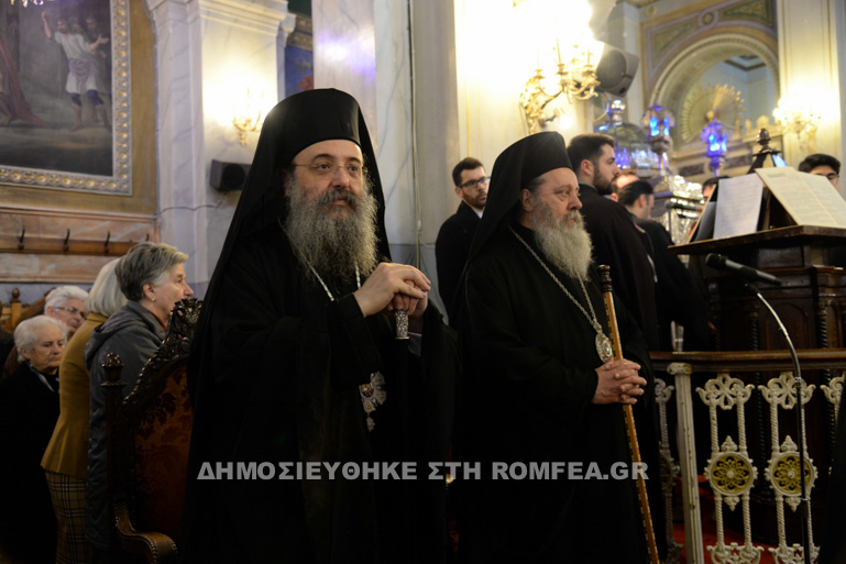 kataniktios patra 1