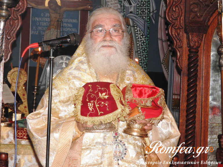 kentroas timotheos 1
