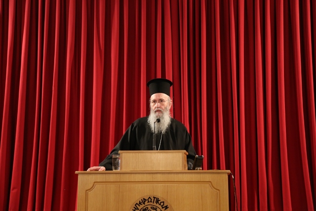 nafpaktou ierotheos