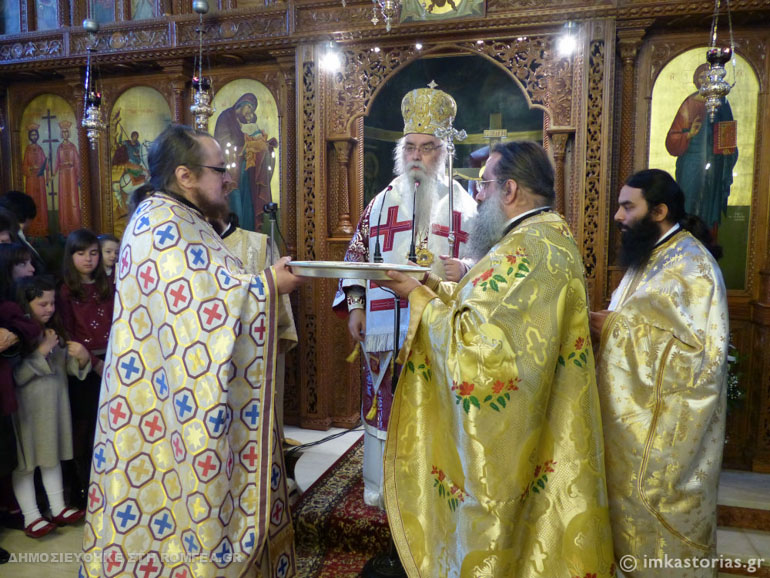 palamas kastoria 13