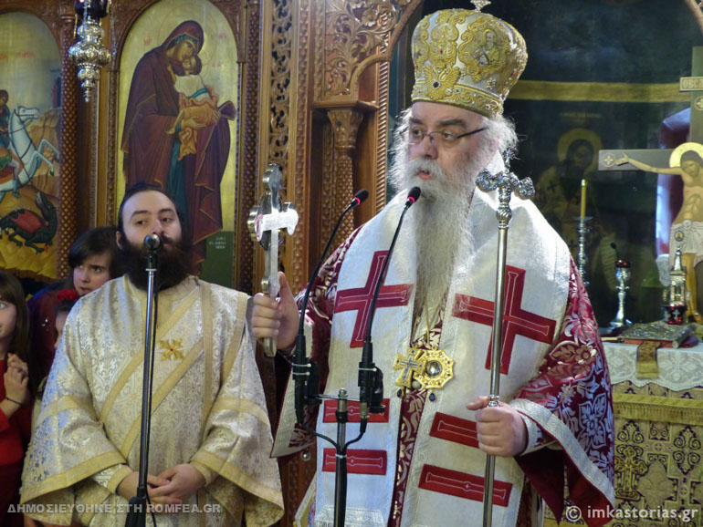 palamas kastoria 1
