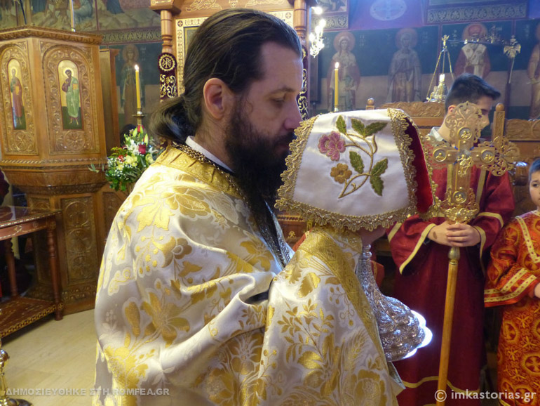 palamas kastoria 1
