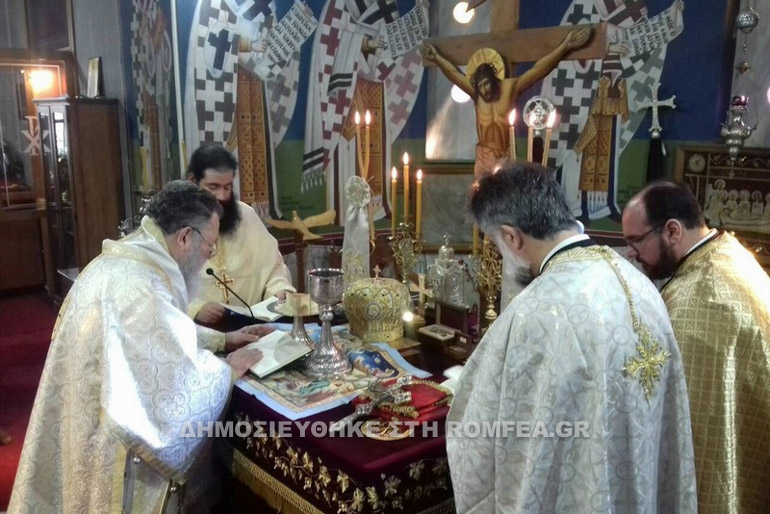 xalkidos alonnisos 1