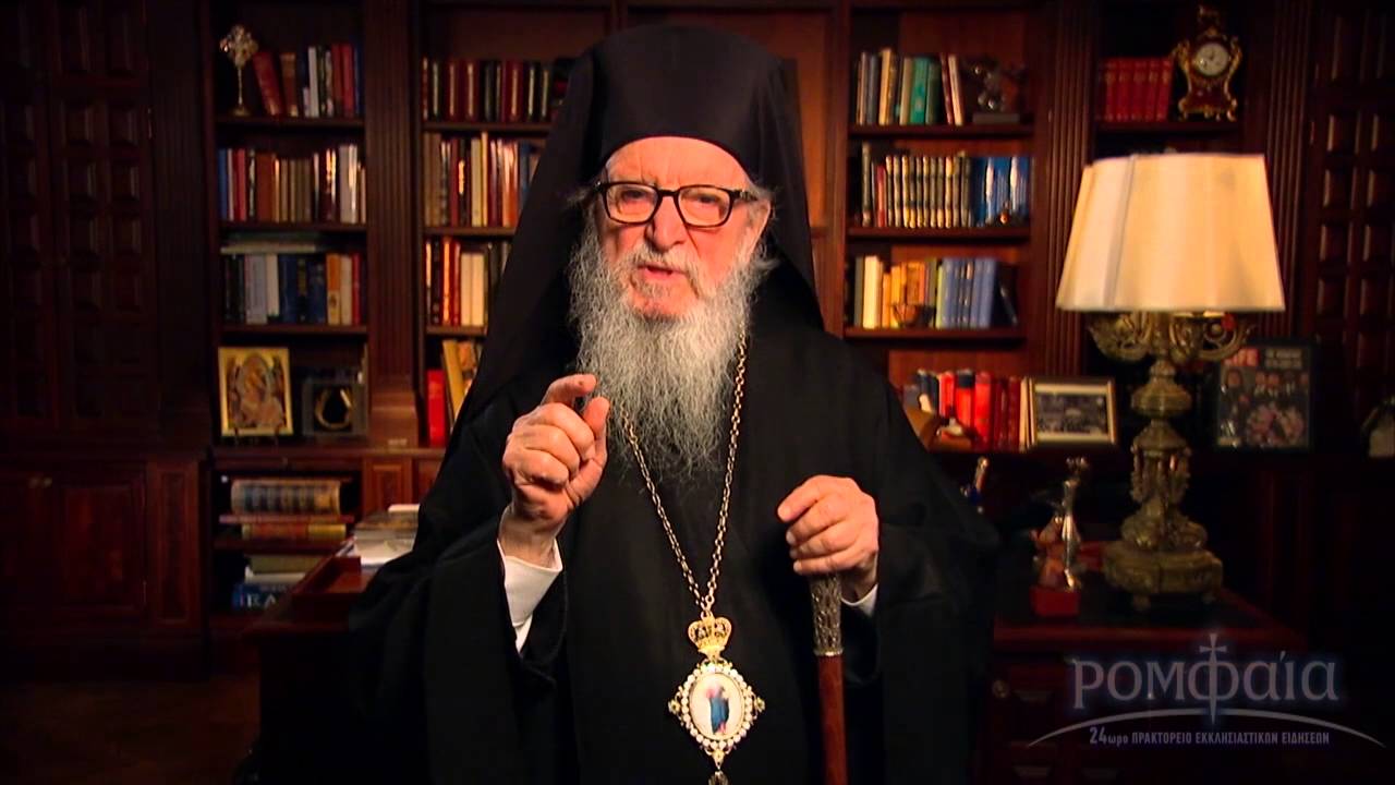 amerikis dimitrios