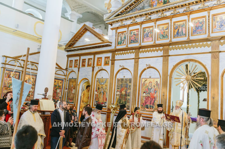 goumenisis 1