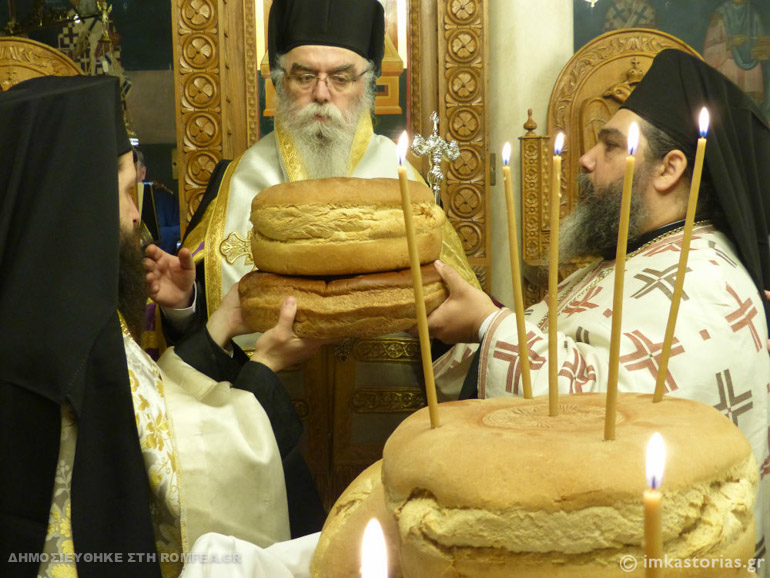 palamas kastoria 1