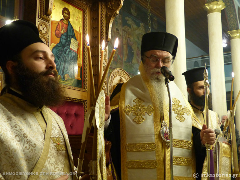 palamas kastoria 1