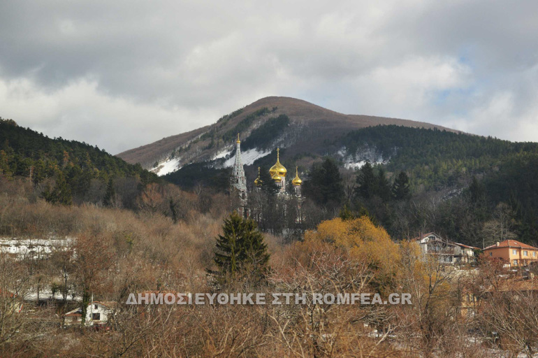 shipka 1