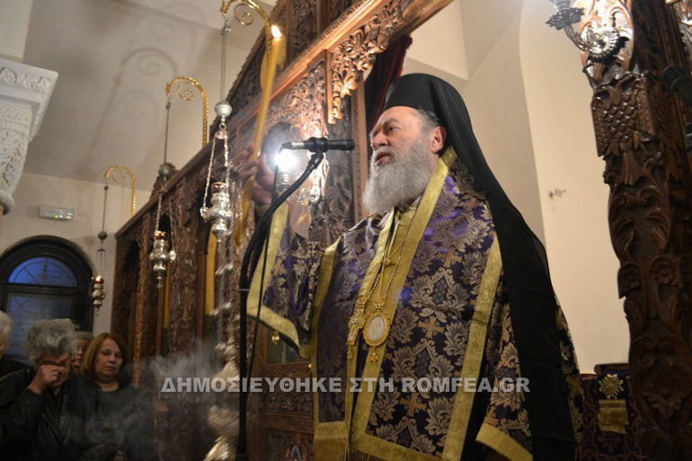 xalkida koura 1