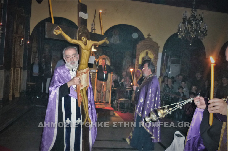 agios kosmas pathon 1