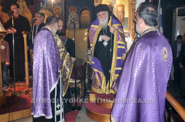 agios kosmas pathon 1