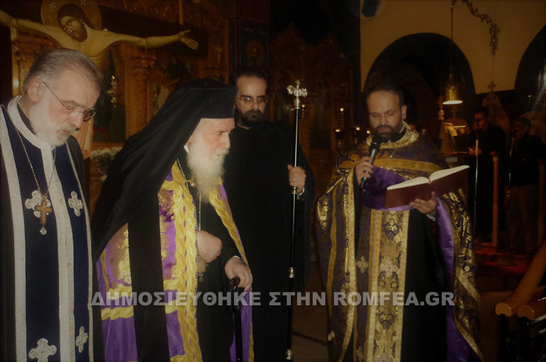 agios kosmas pathon 1