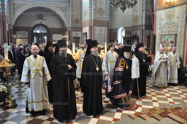 exodiios kornilios 1