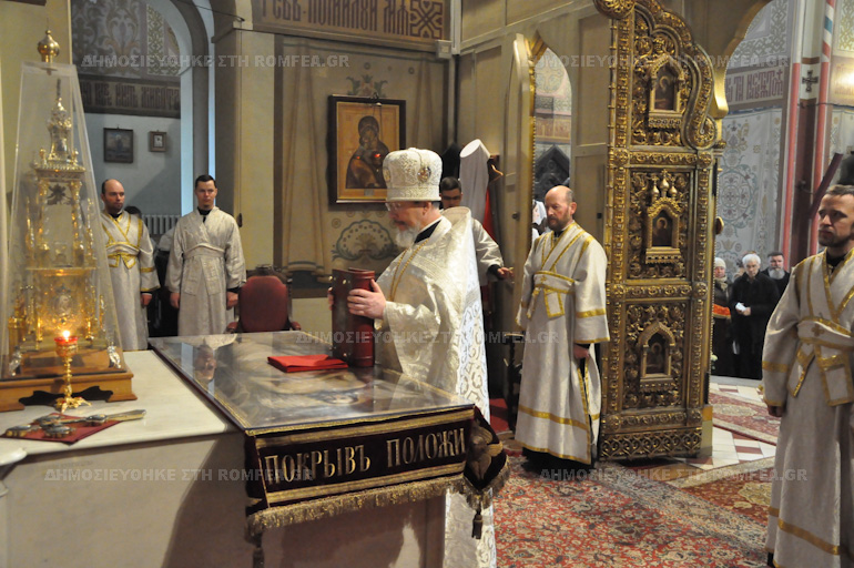 exodiios kornilios 1