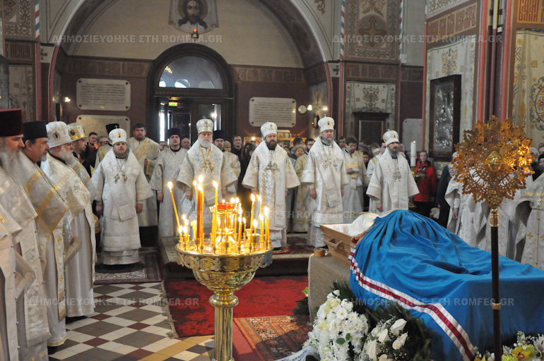 exodiios kornilios 4