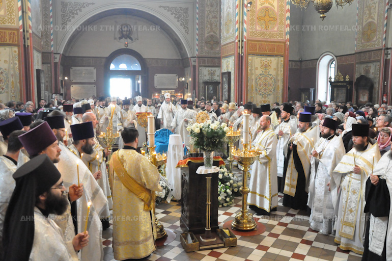 exodiios kornilios 1