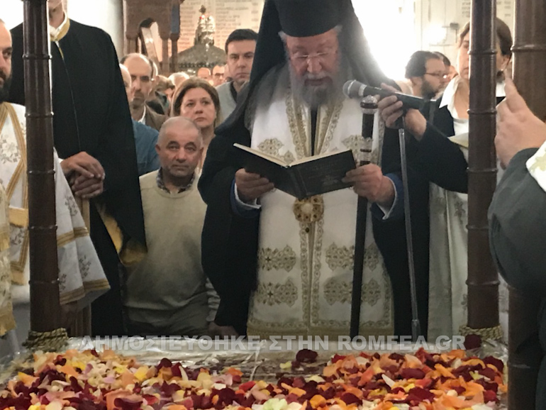 faneromeni leukosia 12