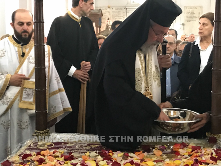 faneromeni leukosia 1