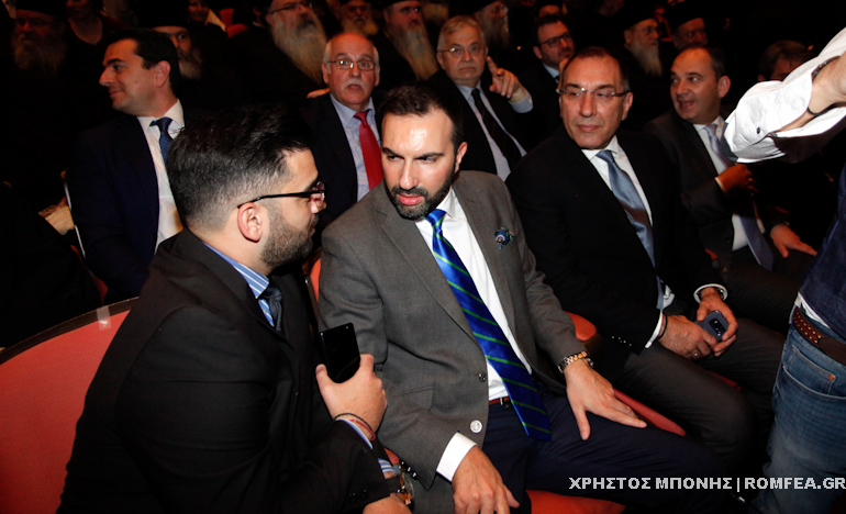 ger.iosif 1