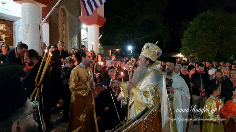 kalampaka anastasi 1