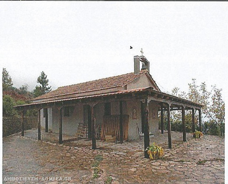 kathigitis 1