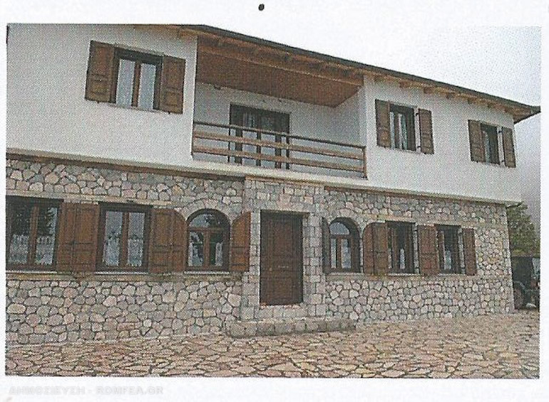 kathigitis 1