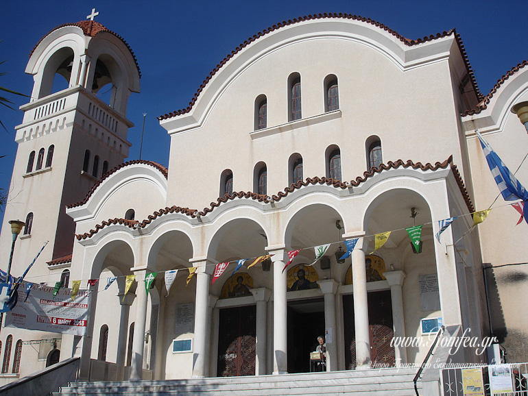 kinosar agiou georgiou 1