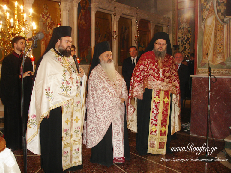 kinosar agiou georgiou 1