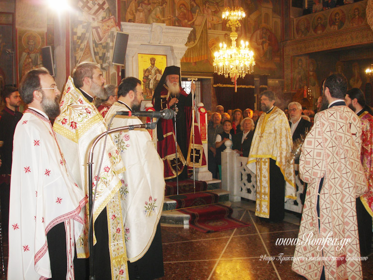 kinosar agiou georgiou 1