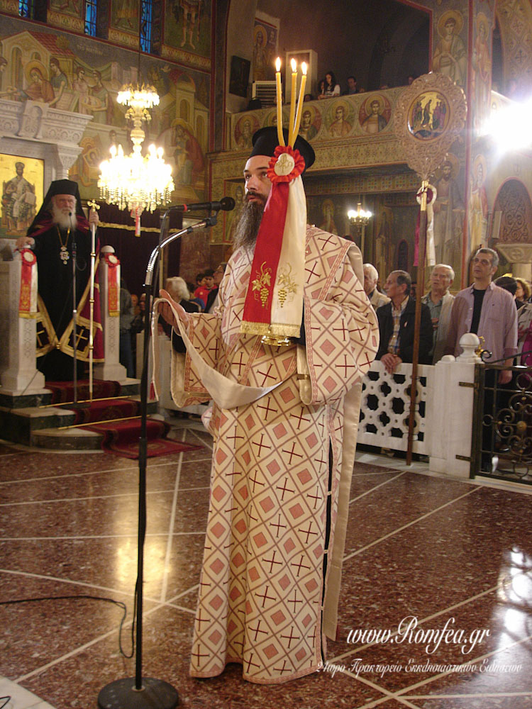 kinosar agiou georgiou 1