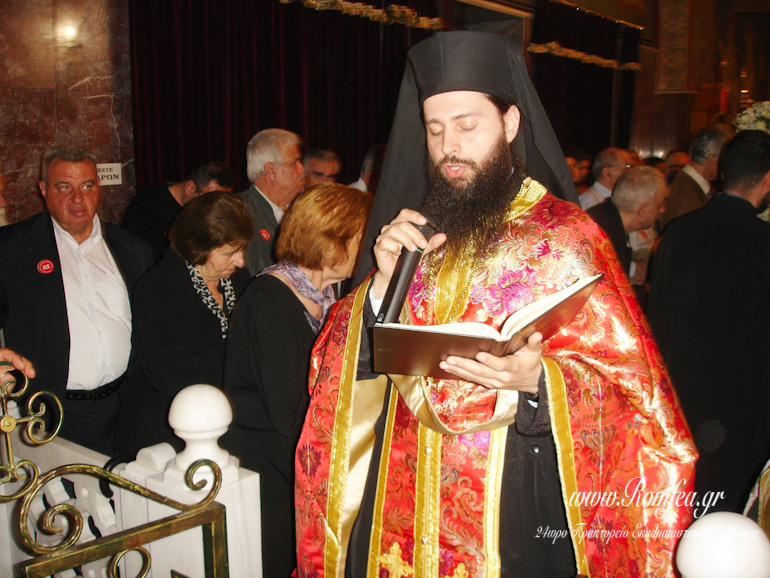 kinosar agiou georgiou 1