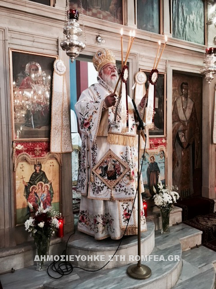 miroforon corfu 1