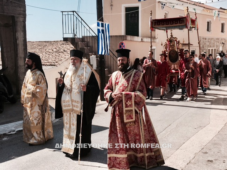 miroforon corfu 1