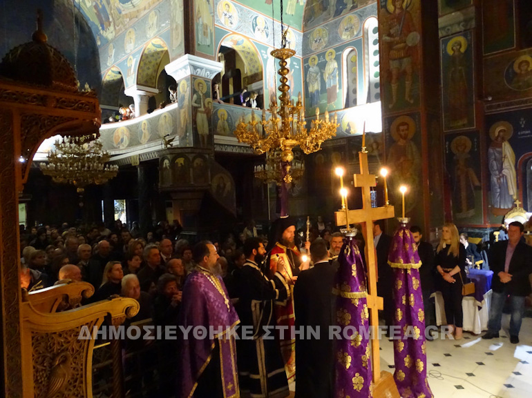 nea ionia pathon 2