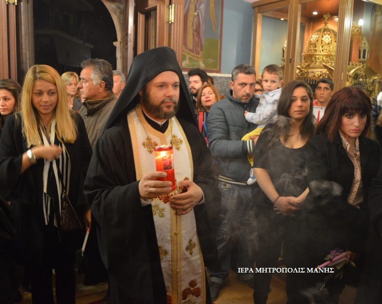 githeio anastasi1