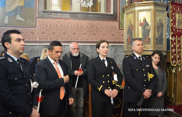 githeio anastasi1
