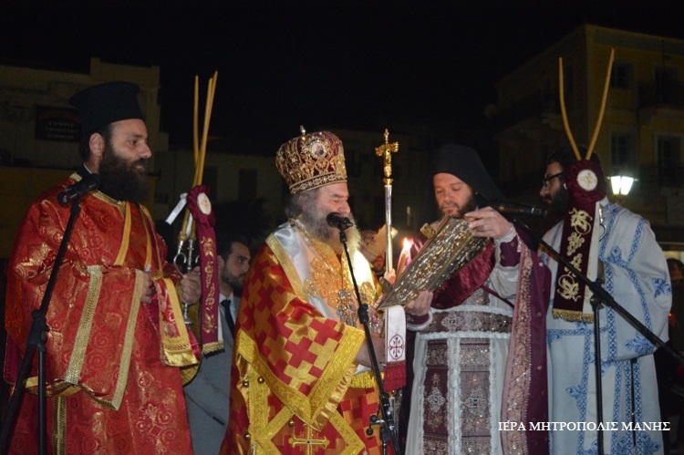 githeio anastasi1