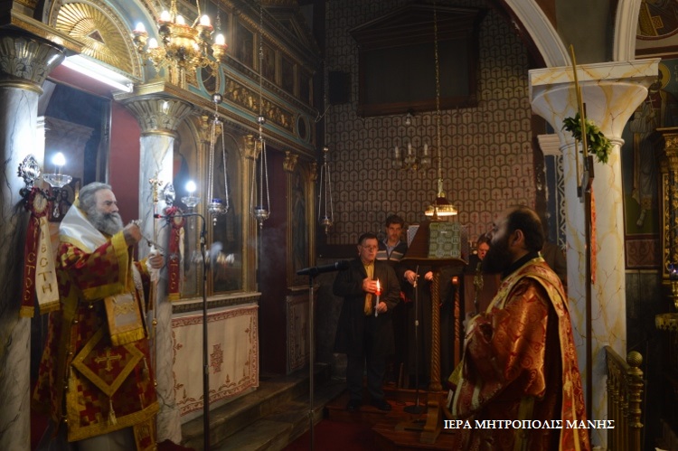 githeio anastasi1