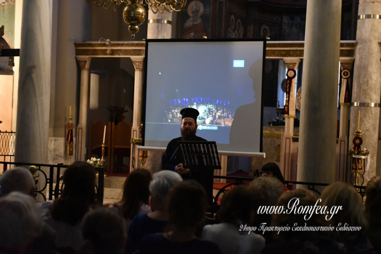 opera plaka 1