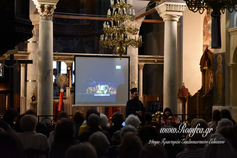 opera plaka 1