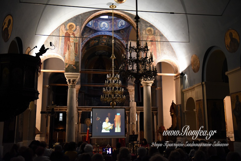 opera plaka 1
