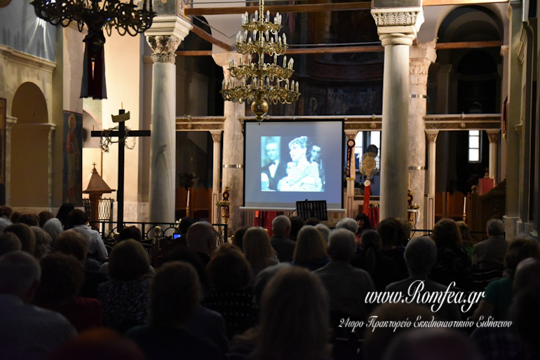 opera plaka 1