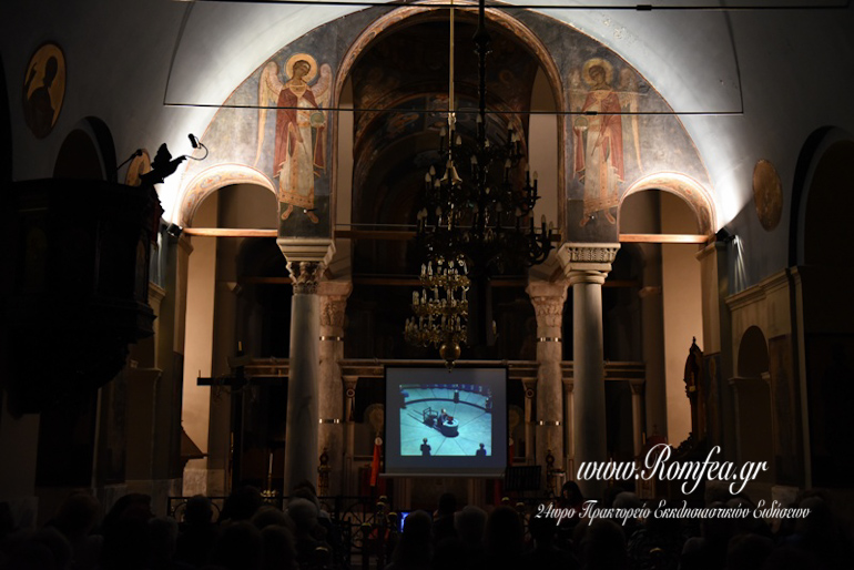 opera plaka 1
