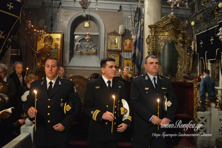 pathon tinos 1