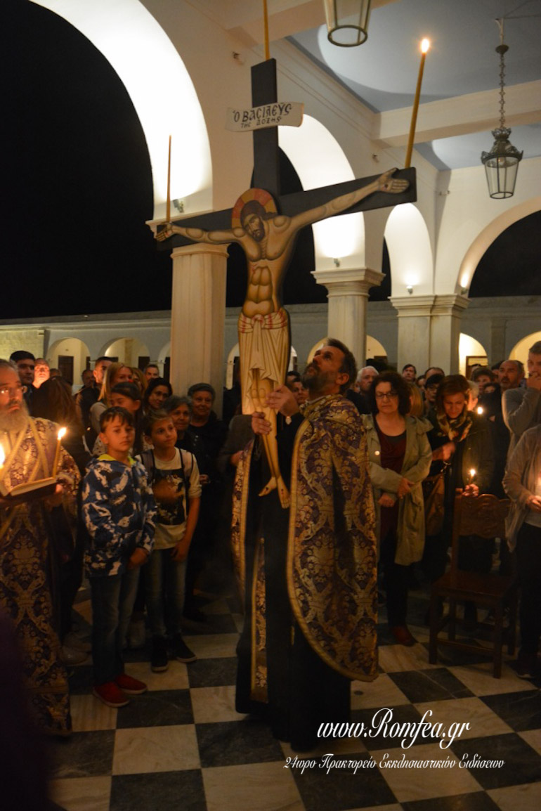 pathon tinos 1