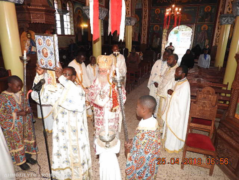 saint marc 1