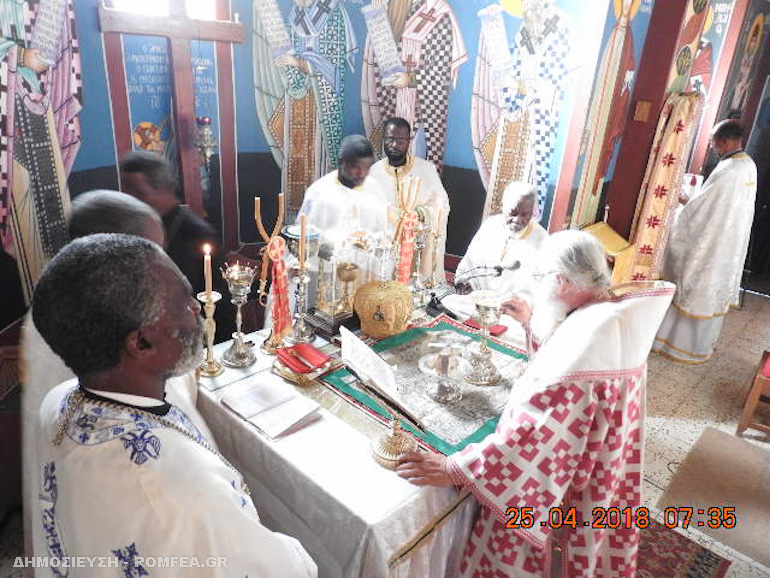 saint marc 1