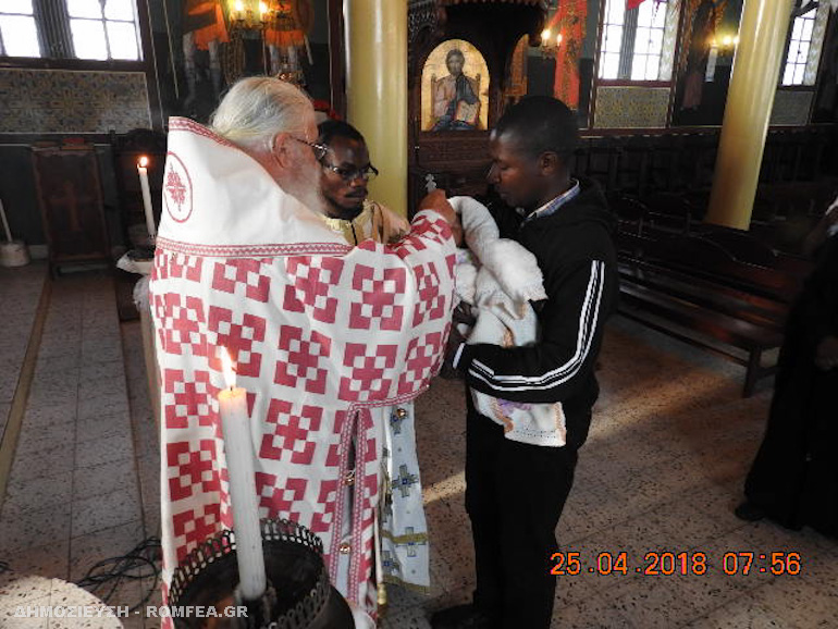 saint marc 1